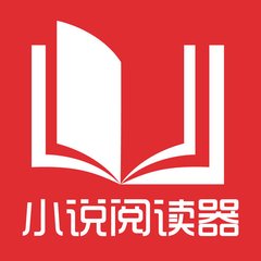 中国普通护照有效期不足6个月，可以正常出境吗？